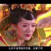 word文档怎么把两页变成一页手机上怎么弄