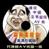新澳门开奖记录表